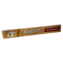 Электроды АНО-21  D4 1 кг. Goodel