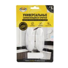 Крючки самоклеящиеся с системой бесследного удаления (2 шт.) AVIORA