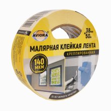 Лента малярная 38 мм.*50 м AVIORA