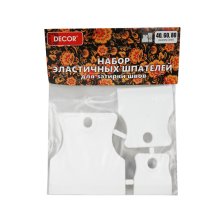 Набор шпателей резининовые 3 шт. 40/60/80 мм. 308-0009 DECOR