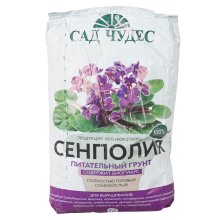 Грунт  2,5 л. Цветочный СЕНПОЛИЯ MIRACIE GARDEN Сад Чудес