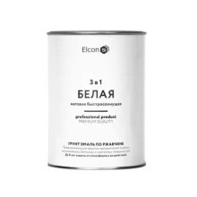 Грунт-эмаль по ржавчине 3в1 0,8 кг. белый (RAL 9003) матовый быстросохнущий Elcon