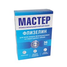 Клей обойный 0,20 кг. для флизелиновых обоев Россия МАСТЕР