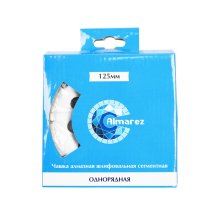 Чашка шлифовальная алмазный 125*22,23 мм. сегментная 1-рядная по бетону 303112 Almarez