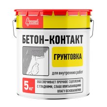 Грунтовка акриловая для внутренних работ 5,0 кг. СТАРАТЕЛИ БЕТОНКОНТАКТ