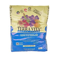 Грунт 10л универсальный Цветочный Живая Земля TERRA VITA