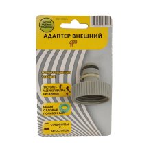 Адаптер внешний 1