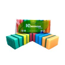 Губки для посуды  75*45*20 мм. с чистящим слоем 10 шт. Эконом STREAM ПРАЙД