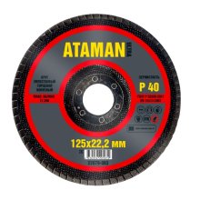 Круг шлифовальный торцевой лепестковый  Р40  125х22 мм. конус (ATAMAN)