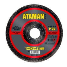 Круг шлифовальный торцевой лепестковый  Р24  125х22 мм. (ATAMAN)