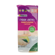 Губки для посуды 65*85*44 мм. с вырезами 3 шт. maxi AKTIV PATERRA