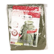 Дождевик-плащ на кнопках зеленый с капюшоном Komfi