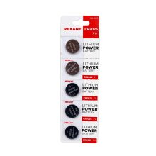 Элемент питания CR2025 3V 160 mAh литиевый REXANT (5 шт.)