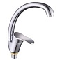 Смеситель для кухни боковой 453 латунь без подводки  KD-3007-31, d35 Lucky Tap