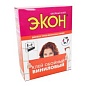 Клей обойный 0,20 кг. Винил ЭКОН