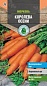 Семена морковь Королева осени поздняя 2г Тимирязевский питомник