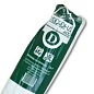 Пленка D1,5 м.*20 м. ИЗОБОНД Eco (рулон 30 м2)
