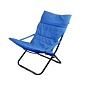 Кресло-шезлонг склад с мягким матрасом (850*640*860мм) НИКА ННК4/B синий