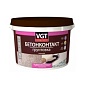 Грунтовка акриловая универсальная 1,5 кг. ВД-АК-0301 белый БЕТОНКОНТАКТ ВГТ