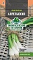 Семена лук батун Апрельский 1г Тимирязевский питомник