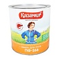 Эмаль ПФ-266  2,8 кг. желто-коричневая КАЗАЧКА