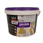 Эмаль акриловая 2,5 кг. для пола ВД-АК-1179 супербелая ВГТ ПРОФИ
