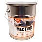 Мастика 4 кг. каучуко-битумная ЦАРИЦЫНСКИЕ КРАСКИ