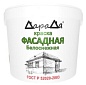 Краска фасадная 14 кг. ДАРАДА белоснежная