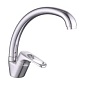 Смеситель для кухни боковой 454 латунь без подводки  KD-3007-32, d35 Lucky Tap