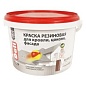 Краска водоэмульсионная резиновая  3 кг. коричневый DALI Рогнеда