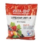 Бордосская смесь 0,2 кг.  Фаско РОСТКОМ