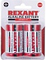 Элемент питания LR20/D  Alkaline 1,5V 15200 mAh REXANT (2 шт.)