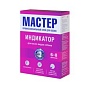 Клей обойный 0,20 кг. индикатор Россия МАСТЕР