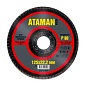 Круг шлифовальный торцевой лепестковый  Р80  125х22 мм. (ATAMAN)