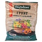 Грунт  9 л. универсальный Огородник ФАСКО