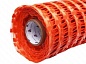 Аварийное ограждение ячейка 45*95 рулон 1*50м (Оранжевый)