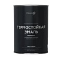 Эмаль термостойкая 700ºС 0,8 кг. графит кремнеорг Elcon Max Therm
