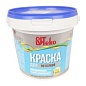 Краска водоэмульсионная потолочная 2,5 кг. ВДКЧН-21 ВИТЕКО