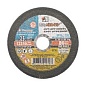 Круг отрезной по металлу 125 х 2,5 х 22 мм. (Луга)