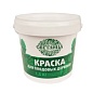 Краска водоэмульсионная 1,5 кг. для садовых деревьев Светлица