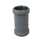Муфта соединительная  50 мм.