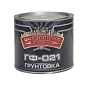 Грунт ГФ-021 2,6 кг. серый ЦАРИЦЫНСКИЕ КРАСКИ