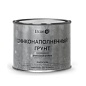 Грунт антикоррозийный цинконаполненный 1 кг. серый Elcon Zintech
