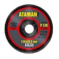Круг шлифовальный торцевой лепестковый  Р120  125х22 мм. конус (ATAMAN)