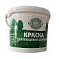 Краска водная7 кг. для садовых деревьев Светлица